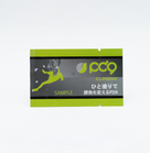 PD9 GRIP dedicated product information display