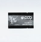 数量限定!1回分のトライアルサンプルGRIP