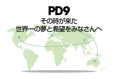 banner_map.png