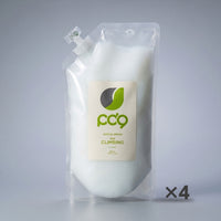 PD9クライミングレンタル用液体チョーク（500ml）（4本)