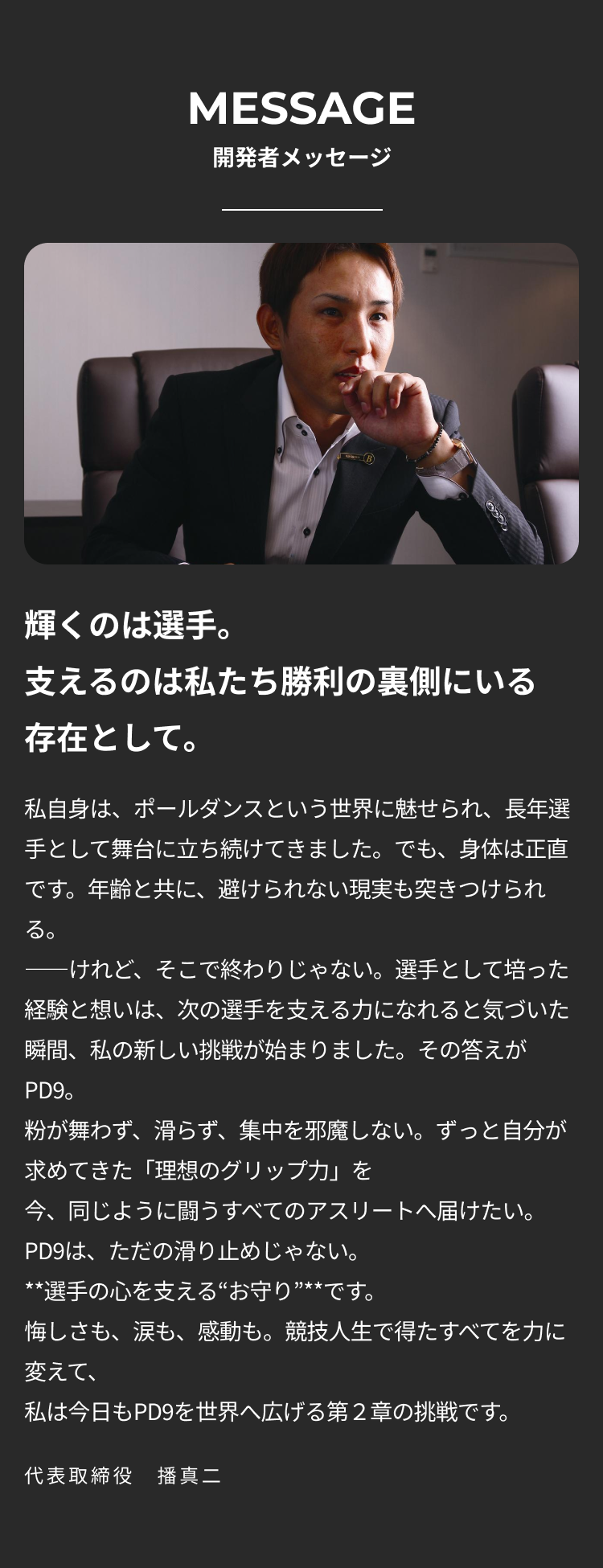 Golf LP image 5 mobile