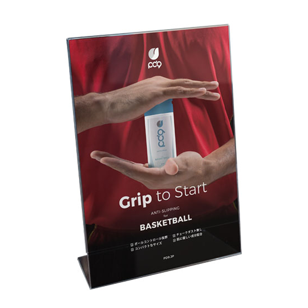 PD9バスケットボール 商品案内A4ポスターパネル