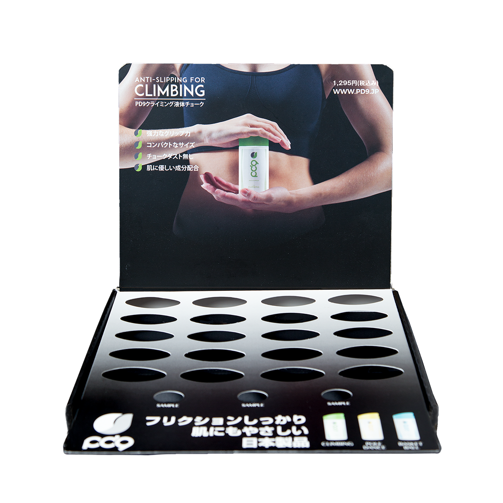 PD9クライミング 商品案内デスプレイ