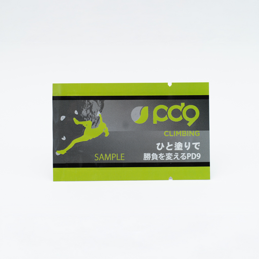 数量限定！1回分のトライアルサンプルクライミング