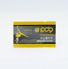 数量限定！1回分のトライアルサンプルポールダンス