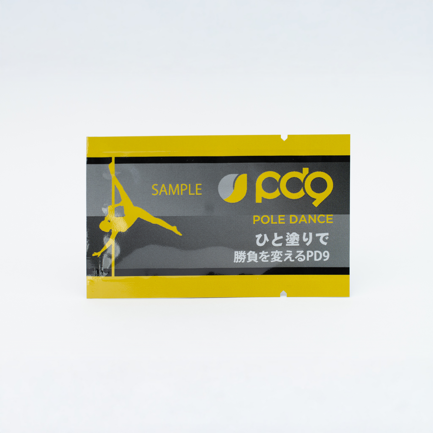 数量限定！1回分のトライアルサンプルポールダンス