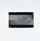 数量限定！1回分のトライアルサンプルGRIP