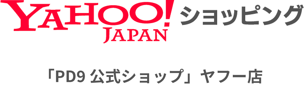 Yahoo!ショッピングで購入